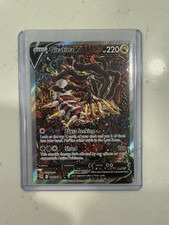 2022 Pokemon SWSH Origine