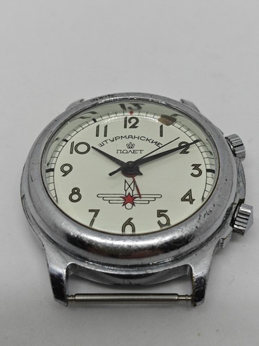 Vintage soviet sturmanskie - vintage,