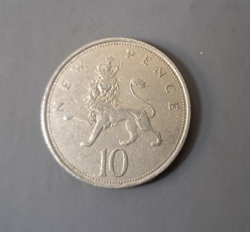 Moneta new pence - new,