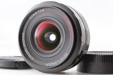 [Opt Mint] Obiettivo