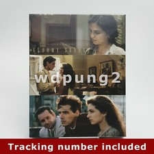 Gloomy Sunday BLU-RAY w/