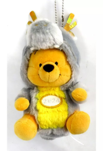 Distintivo bambola peluche