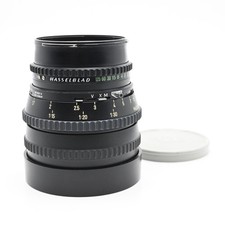Obiettivo Hasselblad 120 mm