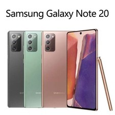 Nuovo smartphone Samsung