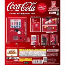 Distributore automatico in