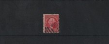 Rarissimo george washington - george,