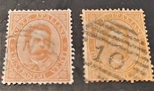 POSTE ITALIANE 2 FRANCOBOLLI 1879 REGNO 20 CENT. TIMBRO RARI