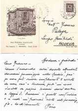 AUTOGRAFO DI PIETRO PAGLIANI, PITTORE IN MODENA. CARTOLINA FIRMATA TUTTA SCRITTA