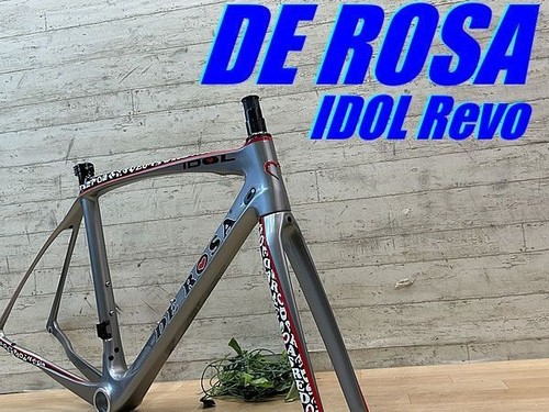 Derosa idol revo telaio - derosa,