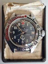 Vostok Komandirskie USSR NOS