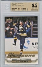 2015-16 UD UPPER DECK Jack