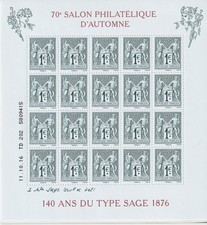 2016 FRANCIA FRANCE 70° SALONE FILATELICO PARIGI 1BF. 20 VAL. MF128372