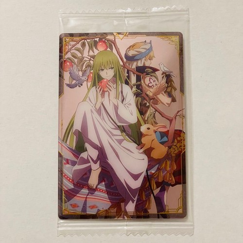 Fgo fate babylonia - fate, wafer