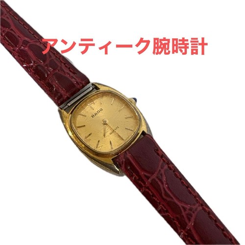 Orologio quarzo rado donna - quarzo,