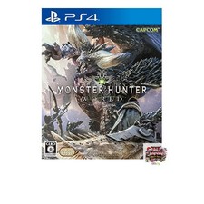 Monster hunter world - monster, hunter: