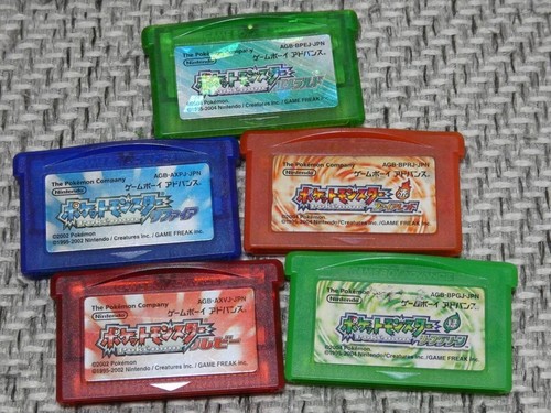 Gameboy advance pokemon rubino - gameboy,
