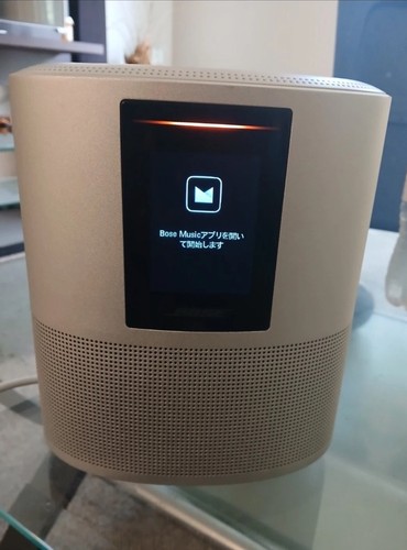 Bose home altoparlante - home,