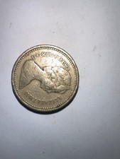 One pound 1983 Elizabeth II -