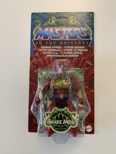 Masters the universe - masters,