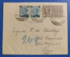 1924 Posta Pneumatica c.mi 15