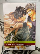 Love you mangaka manga - mangaka,