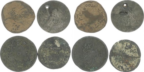 Turchia osmanische monete - turchia, 4