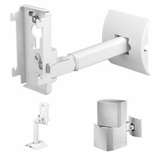 UB-20 II Wall Ceiling Bracket