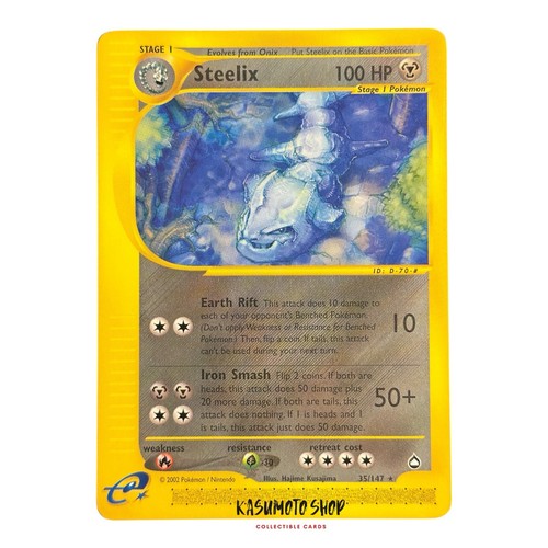 Carte pokemon steelix - carte,