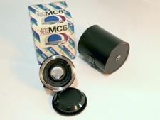 KENKO TELE - PLUS MC6 2X AP 67 Conversion Lens. Moltiplicatore focale Pentax 6x7