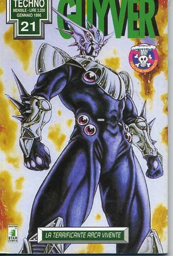 Guyver edizione star - n°,