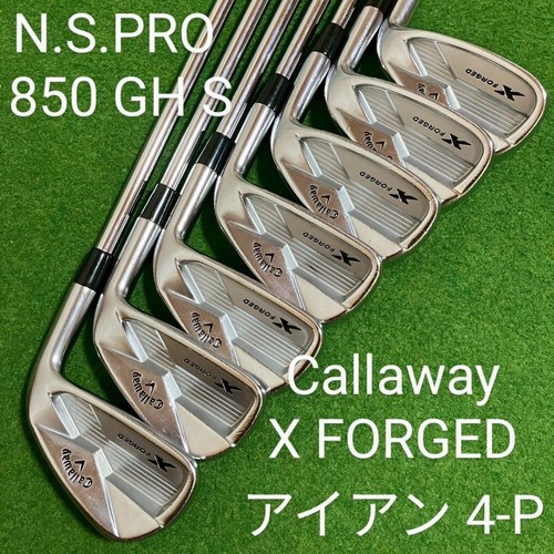 Callaway forged irons - callaway,