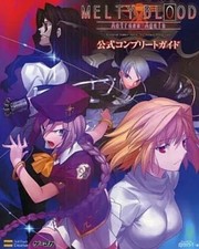 Melty Blood Actress Again