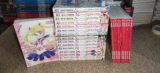 SAILOR MOON 1/12+PRETTY