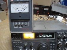 Ricetrasmettitore tutte le modalità KENWOOD TS-930V JAPAN solo controllo accensione usato