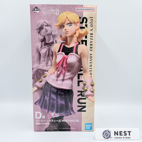 Ichiban kuji jojo bizarre - jojo,