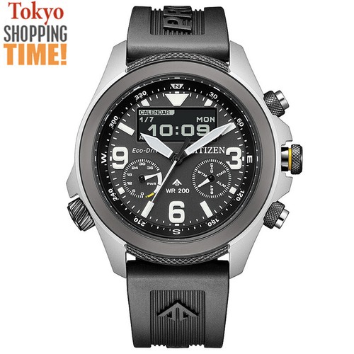 Orologio citizen promaster - orologio,
