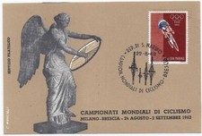 1962 - SAN MARINO - MONDIALI
