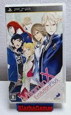 Sony PSP / Playstation