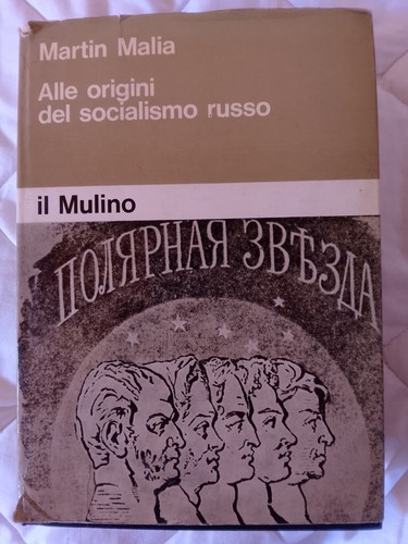 Martin malia alle - malia,