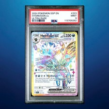 HYDREIGON EX | POKÉMON
