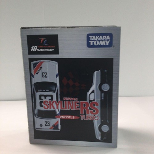 Tomica limited skyline rsturbo - tomica,