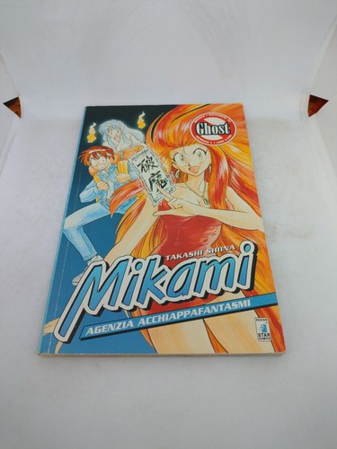 Manga mikami agenzia - manga,