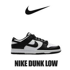 Nike Dunk Low White Black