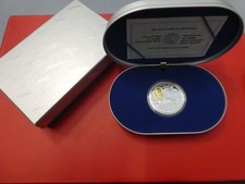 Canada, 20 dollari, aviazione