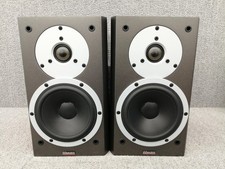 Dynaudio Excite X12 Set Coppia