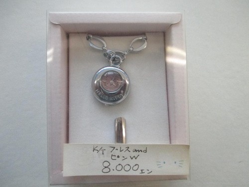 Bracciale distintivo spilla