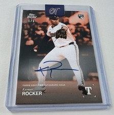 Kumar Rocker 1/5 ORANGE AUTO