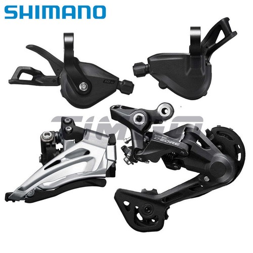 Set gruppo deragliatore