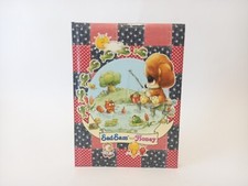 Diari scolastici non datati