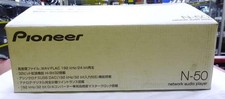 Lettore di rete PIONEER N-50